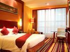 фото отеля Sunshine Plaza International Hotel Lanzhou