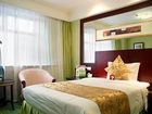 фото отеля Sunshine Plaza International Hotel Lanzhou
