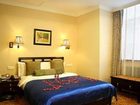 фото отеля Sunshine Plaza International Hotel Lanzhou