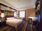 фото отеля Sunshine Plaza International Hotel Lanzhou