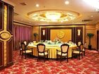 фото отеля Sunshine Plaza International Hotel Lanzhou
