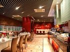 фото отеля Sunshine Plaza International Hotel Lanzhou