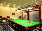 фото отеля Sunshine Plaza International Hotel Lanzhou