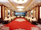фото отеля Sunshine Plaza International Hotel Lanzhou