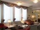 фото отеля Hotel Köhler Giessen
