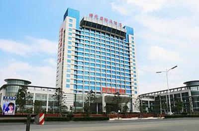 фото отеля Jurong Shuguang International Hotel