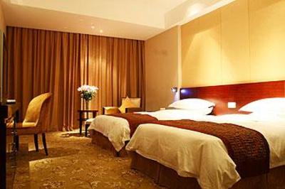 фото отеля Jurong Shuguang International Hotel