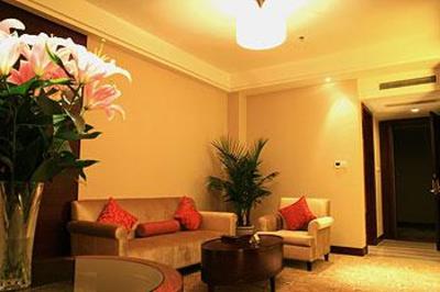 фото отеля Jurong Shuguang International Hotel
