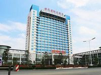 Jurong Shuguang International Hotel