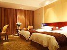 фото отеля Jurong Shuguang International Hotel