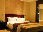 фото отеля Jurong Shuguang International Hotel