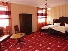 фото отеля Biohotel zum Baeren