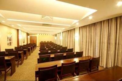 фото отеля Golden Island Holiday Hotel Tianjin