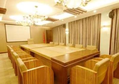 фото отеля Golden Island Holiday Hotel Tianjin