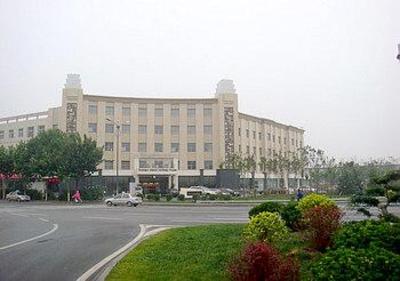 фото отеля Golden Island Holiday Hotel Tianjin