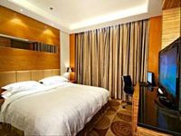 Golden Island Holiday Hotel Tianjin