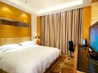 фото отеля Golden Island Holiday Hotel Tianjin