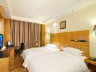 фото отеля Golden Island Holiday Hotel Tianjin