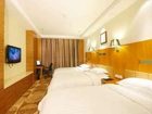 фото отеля Golden Island Holiday Hotel Tianjin
