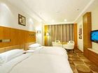 фото отеля Golden Island Holiday Hotel Tianjin