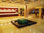 фото отеля Golden Island Holiday Hotel Tianjin