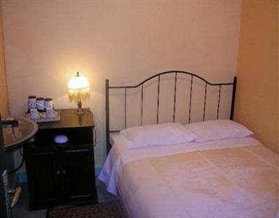 фото отеля Atheaton Guest House