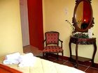 фото отеля Atheaton Guest House