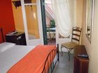 фото отеля Atheaton Guest House