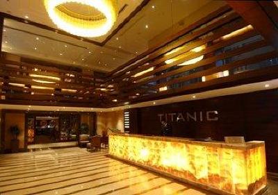 фото отеля Titanic City Hotel