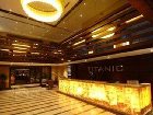 фото отеля Titanic City Hotel