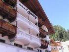 фото отеля Hotel Savoy Selva di Val Gardena