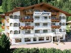 фото отеля Hotel Savoy Selva di Val Gardena