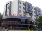 фото отеля Martialis Hotel