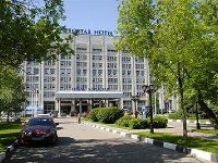 Aerostar Hotel Moscow