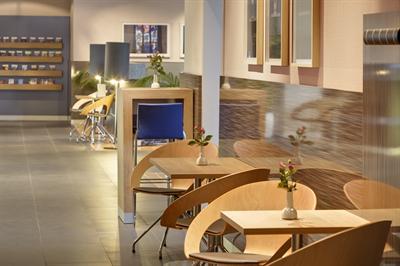 фото отеля InterCityHotel Ulm