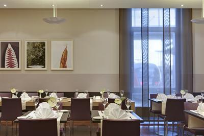 фото отеля InterCityHotel Ulm