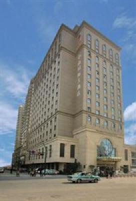 фото отеля Zhongshan International Hotel Hangzhou