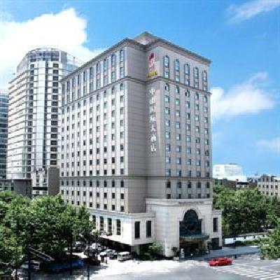 фото отеля Zhongshan International Hotel Hangzhou