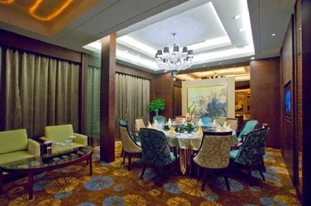 фото отеля Zhongshan International Hotel Hangzhou