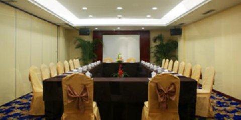 фото отеля Zhongshan International Hotel Hangzhou