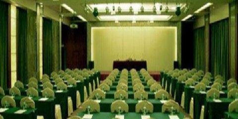 фото отеля Zhongshan International Hotel Hangzhou