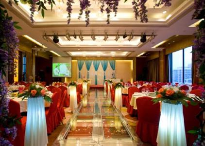 фото отеля Zhongshan International Hotel Hangzhou