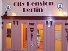 фото отеля City Pension Berlin