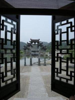 фото отеля Huangshan Xidi Travel Lodge