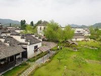 Huangshan Xidi Travel Lodge