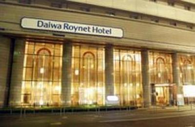 фото отеля Daiwa Roynet Hotel Yotsubashi