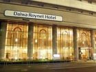 фото отеля Daiwa Roynet Hotel Yotsubashi