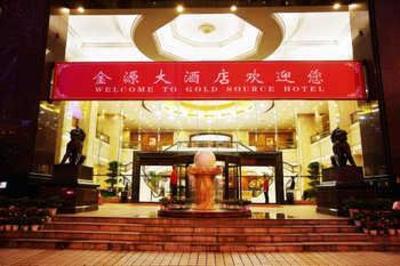 фото отеля Gold Source Hotel