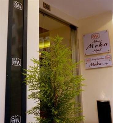 фото отеля Hotel Moka