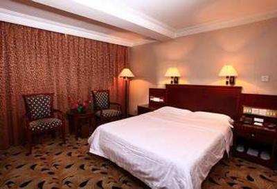 фото отеля United Star Business Hotel Guangzhou